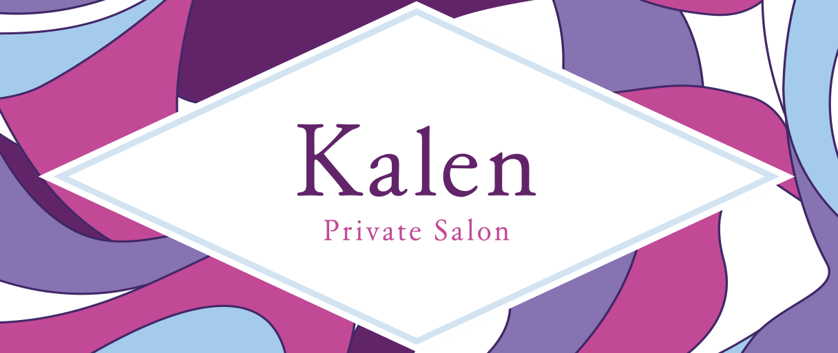 Kalen - Private Salon - 16タイプパーソナルカラー診断